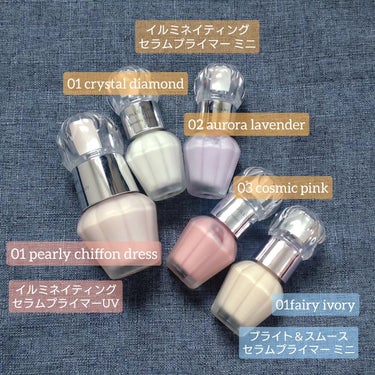 ジルスチュアート ブライト&スムース セラムプライマー 15ml (ミニサイズ)/JILL STUART/化粧下地を使ったクチコミ（2枚目）