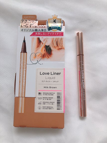 リキッドアイライナーR4/ラブ・ライナー/リキッドアイライナーを使ったクチコミ(1枚目)