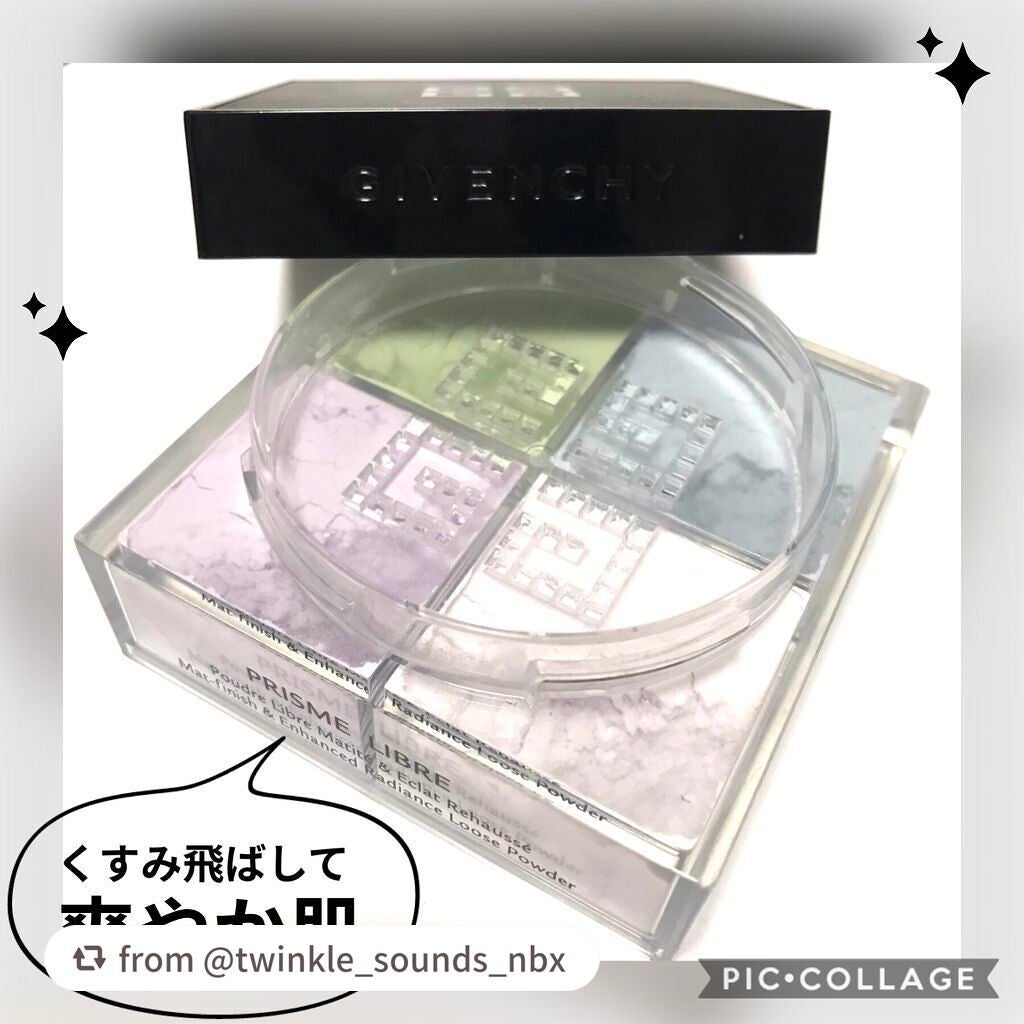 プリズム・リーブル/GIVENCHY/ルースパウダーを使ったクチコミ(1枚目)