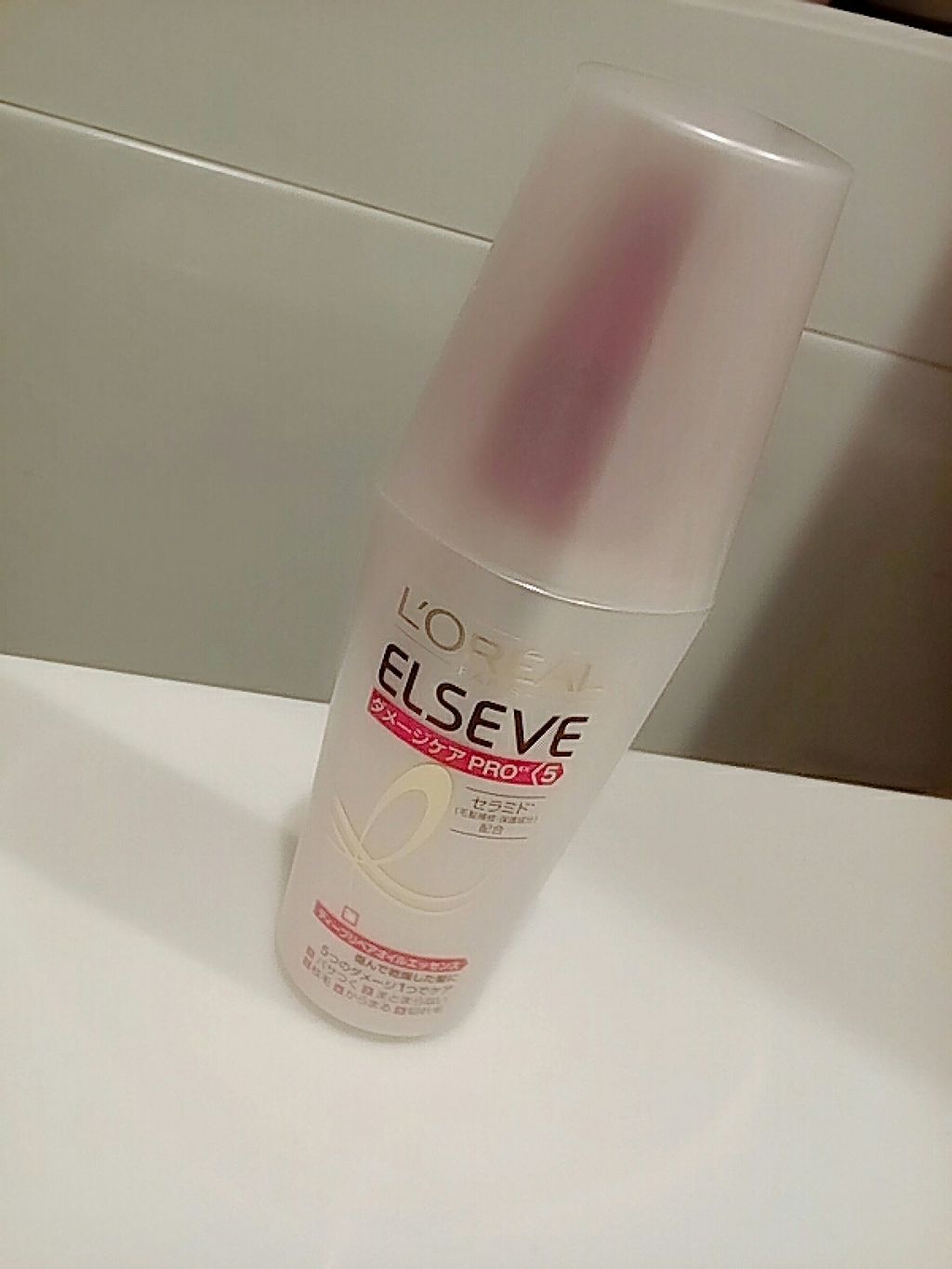 試してみた】エルセーヴ ダメージケアPROEX シャンプー