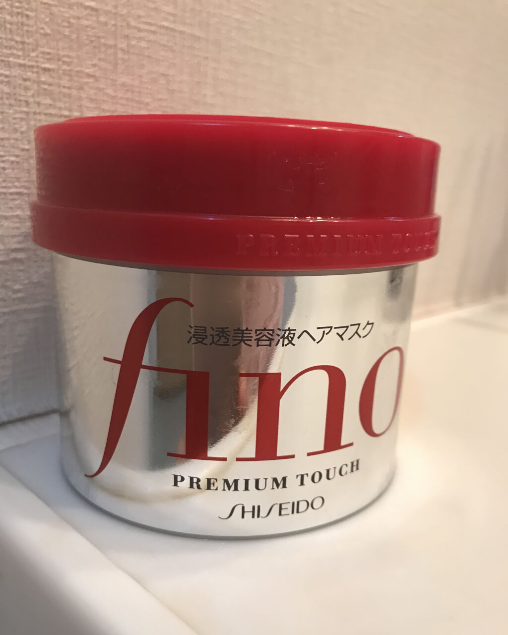 フィーノ　プレミアムタッチ　濃厚美容液ヘアマスク/フィーノ/ヘアマスク・ヘアパックを使ったクチコミ（2枚目）