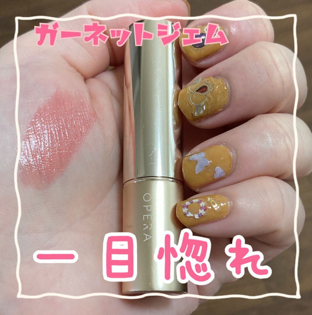 オペラ リップティント N/OPERA/リップティントを使ったクチコミ（1枚目）