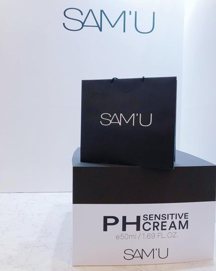 サミュ PHセンシティブクリーム/SAM'U/フェイスクリームを使ったクチコミ(8枚目)