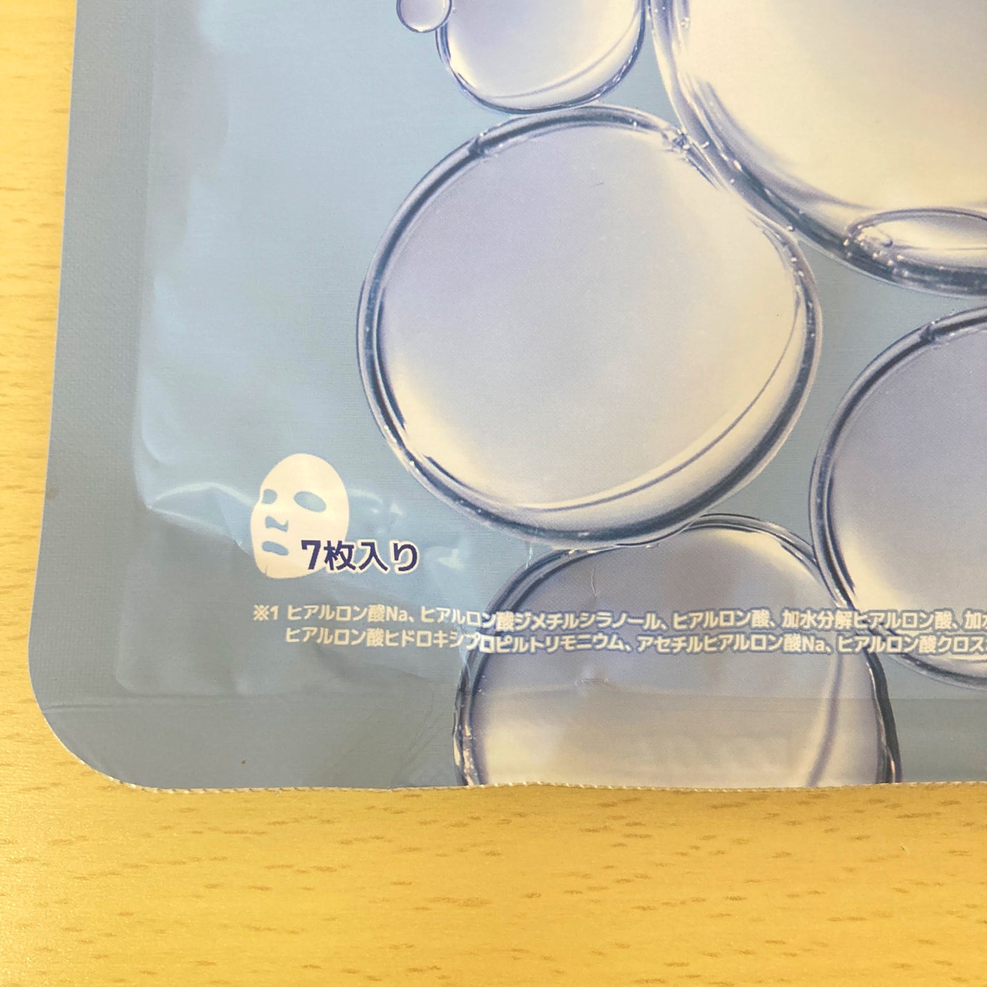 THE N.M.F 3ミニッツマスク/MEDIHEAL/シートマスク・パックを使ったクチコミ(5枚目)