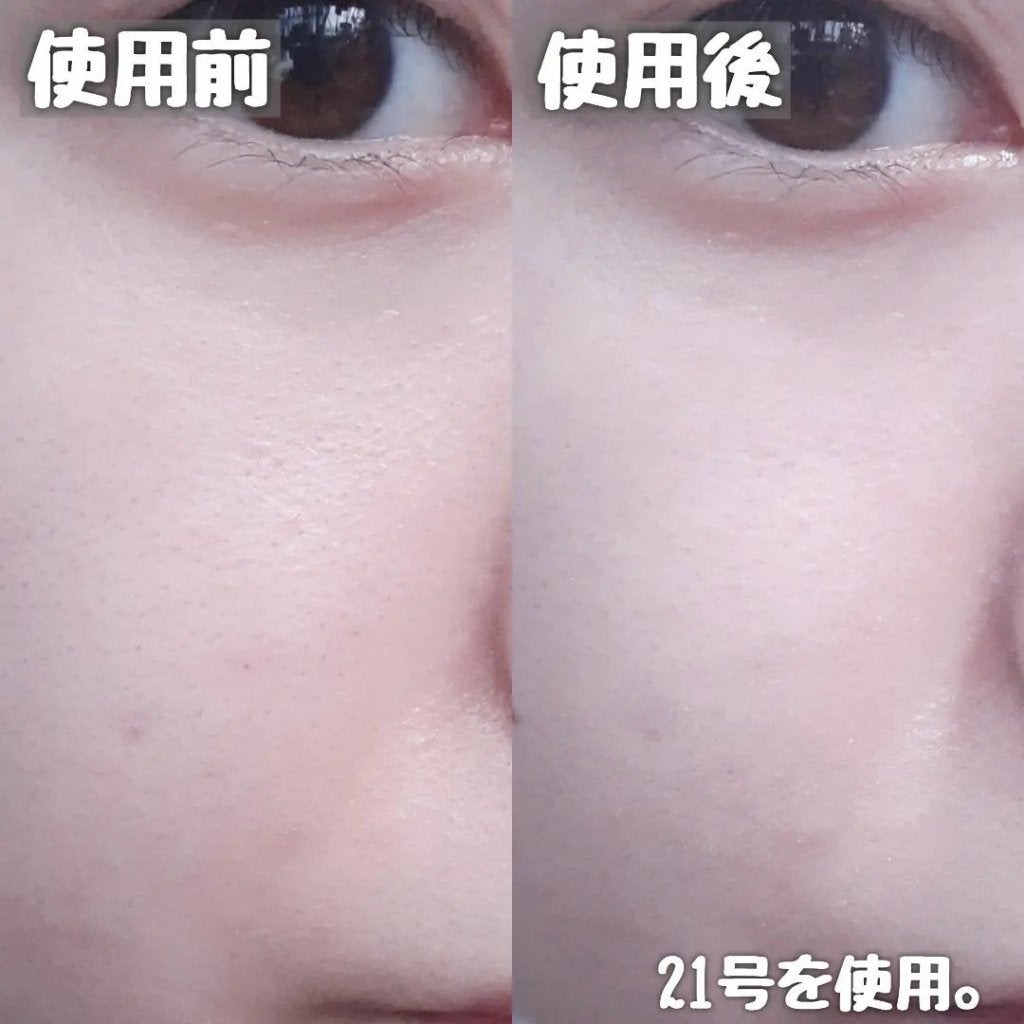 ブリージンググロークッション/Healus/クッションファンデーションを使ったクチコミ(6枚目)