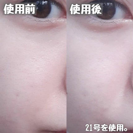 ブリージンググロークッション/Healus/クッションファンデーションを使ったクチコミ(6枚目)