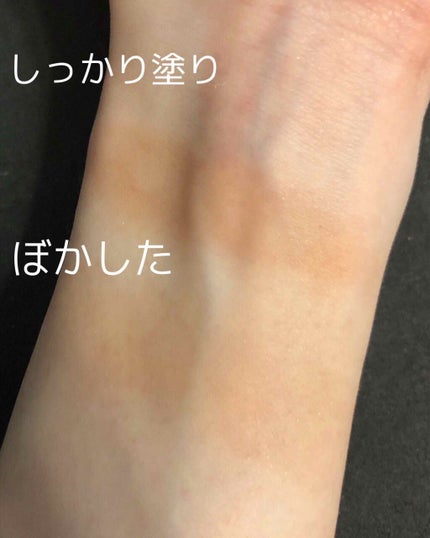 クリームチーク/キャンメイク/ジェル・クリームチークを使ったクチコミ(2枚目)