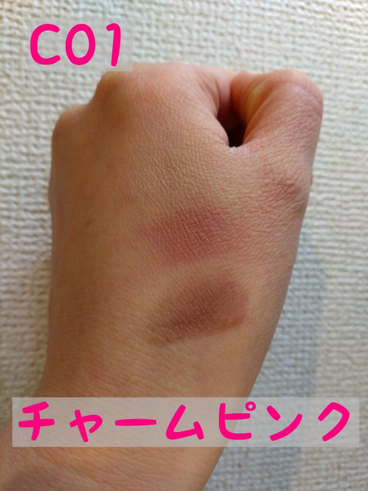 ミックスアイブロウカラー/キャンメイク/パウダーアイブロウを使ったクチコミ（2枚目）