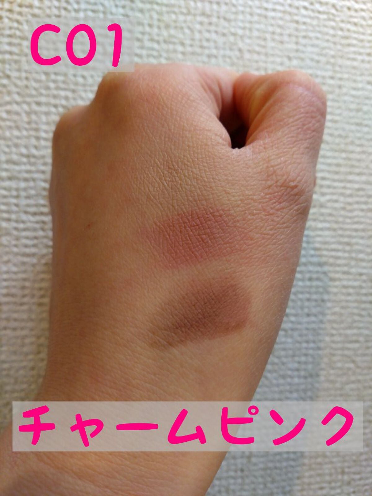 ミックスアイブロウカラー/キャンメイク/パウダーアイブロウを使ったクチコミ(2枚目)