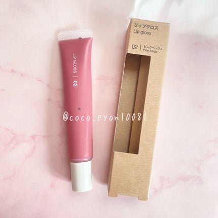 リップエッセンス/無印良品/リップケアを使ったクチコミ(5枚目)