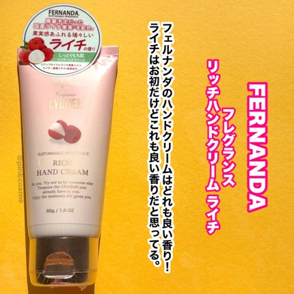 3番 すべすべキメケアシートマスク/numbuzin/シートマスク・パックを使ったクチコミ(6枚目)