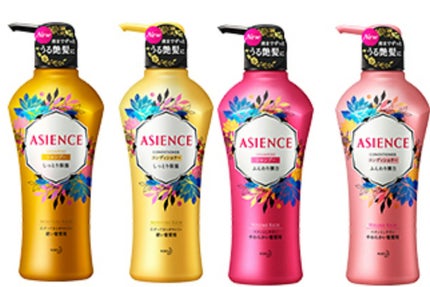 シャンプー/コンディショナー ふんわり弾力/アジエンス/市販シャンプーを使ったクチコミ(1枚目)