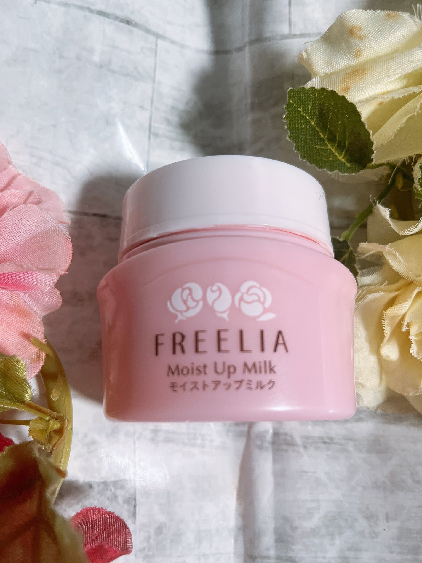 フリーリア モイストアップミルクE /コープ/乳液を使ったクチコミ(1枚目)