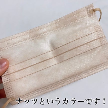 楽天 血色マスク/Rakuten/マスクを使ったクチコミ(3枚目)