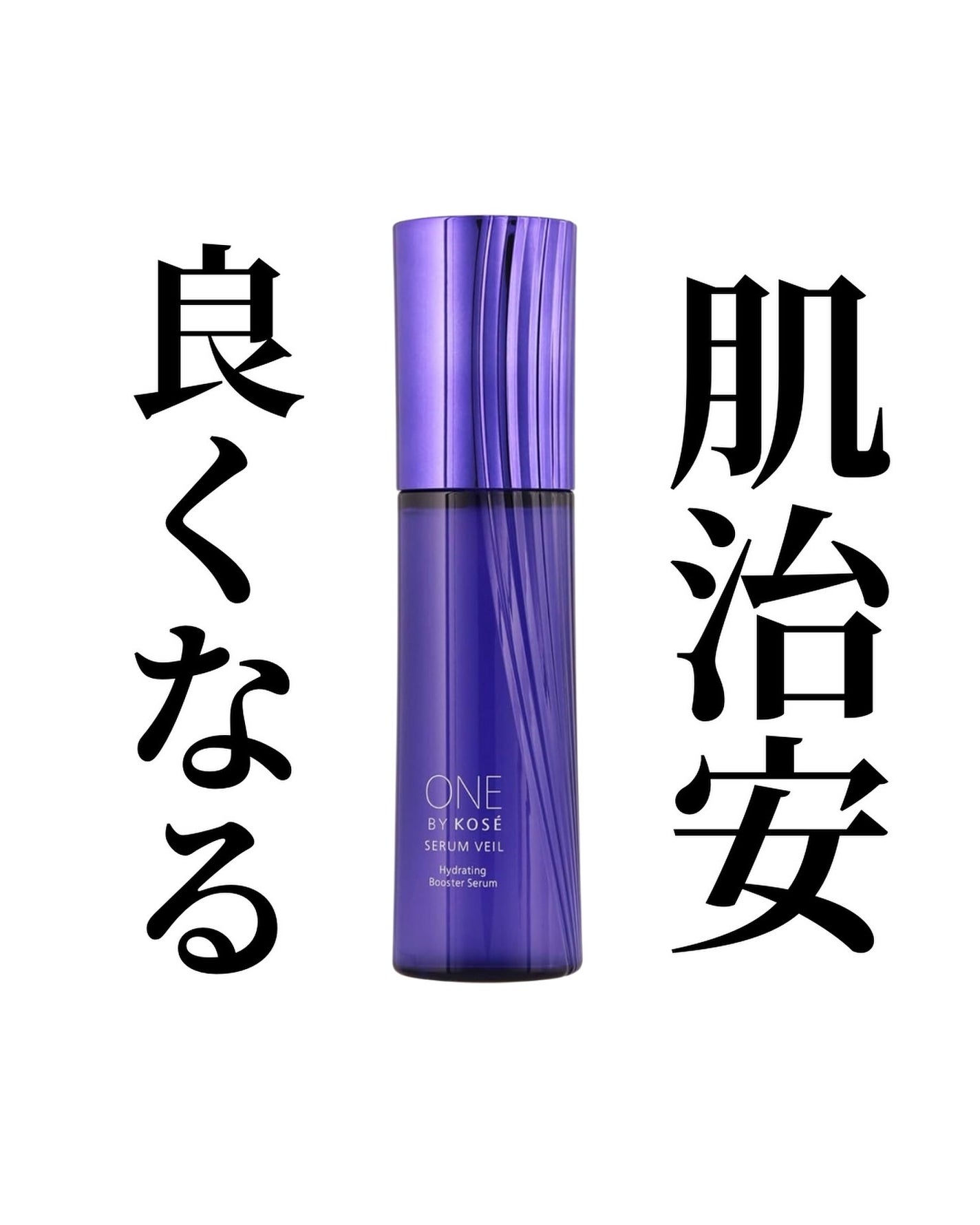 ひの@フォロバ100 on LIPS 「.ご覧いただきありがとうございます☺️スキンケアおたくのけぴで..」(1枚目)