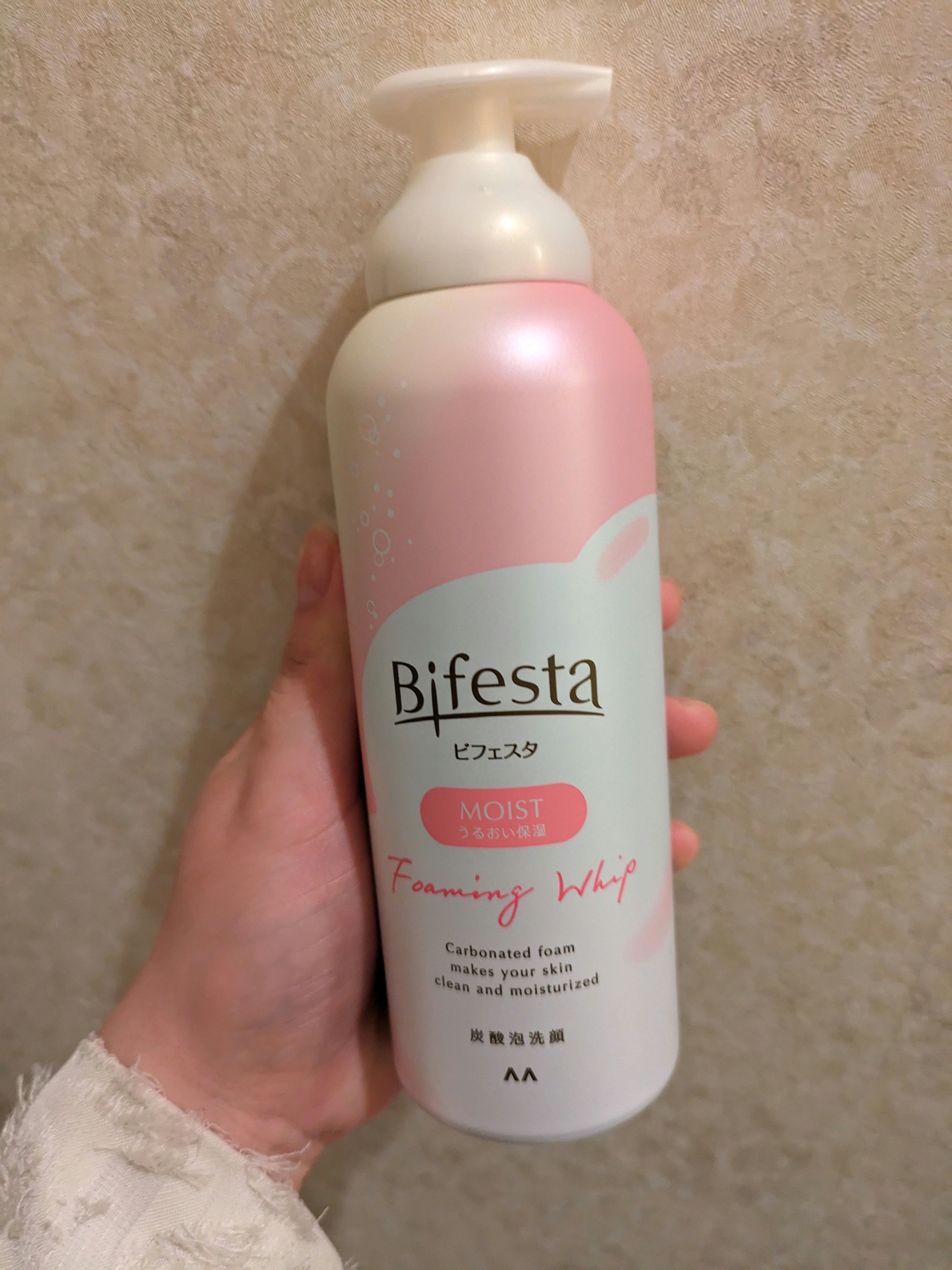 泡洗顔 セラムモイスト/ビフェスタ/泡洗顔を使ったクチコミ（1枚目）