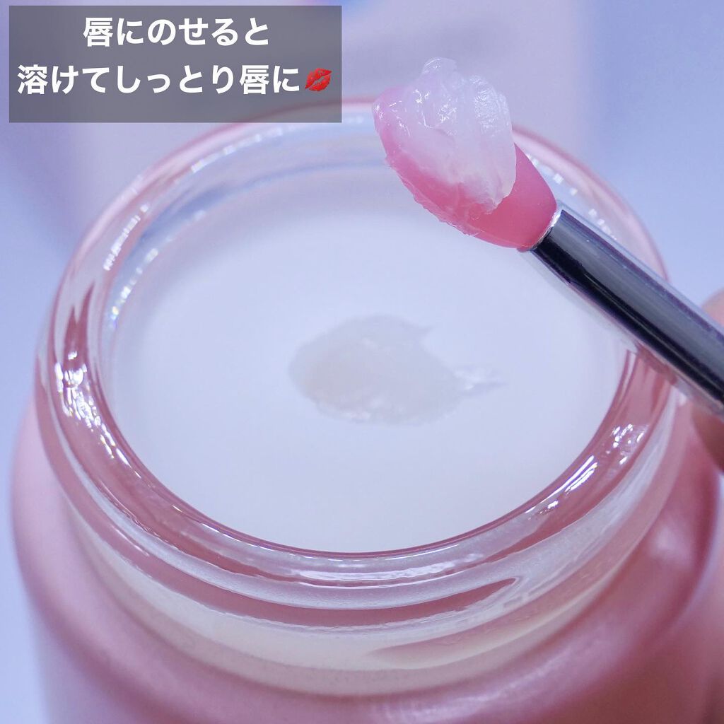 YNM リップトリートメントパック/YNM/リップマスクを使ったクチコミ（2枚目）