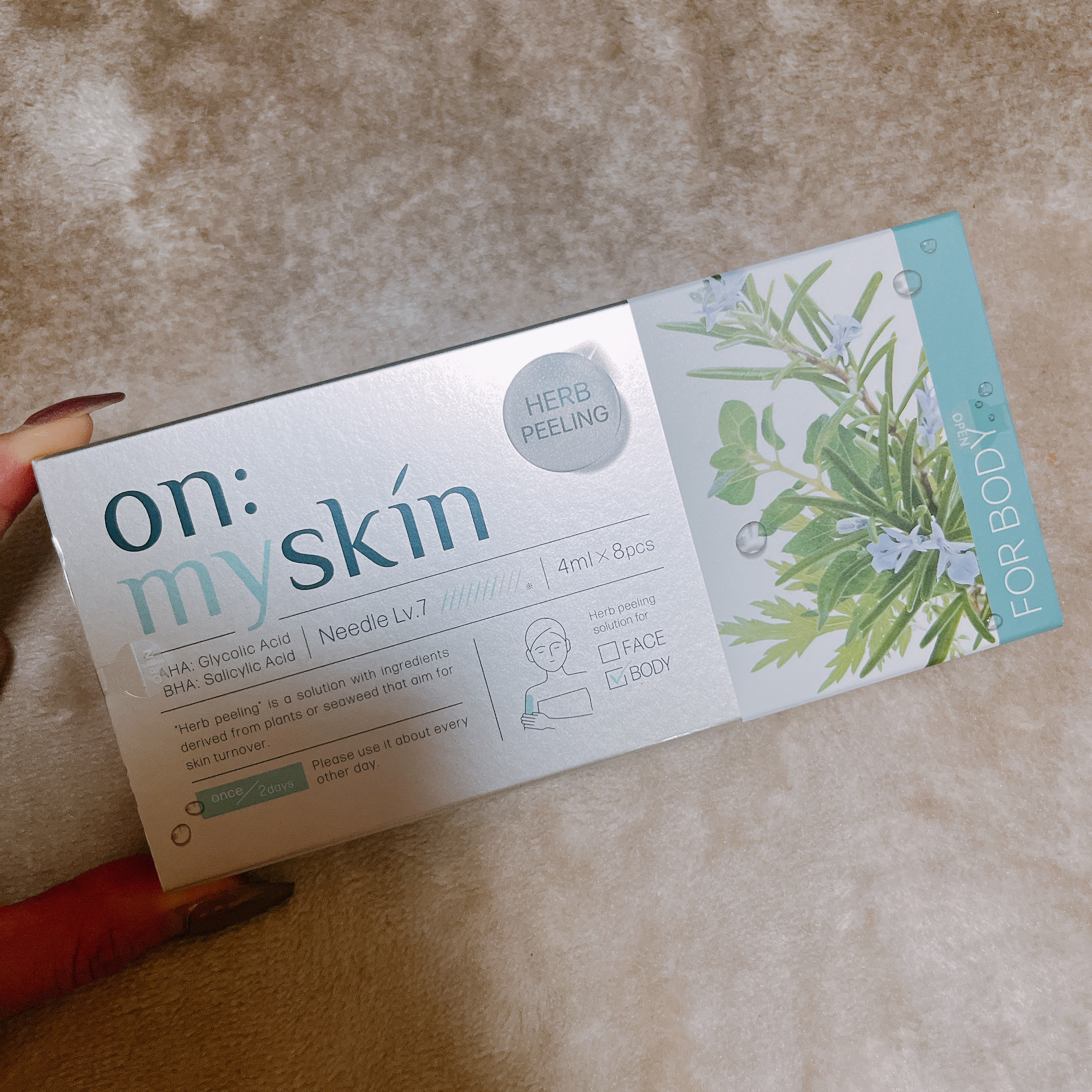 を使ったクチコミ（1枚目）