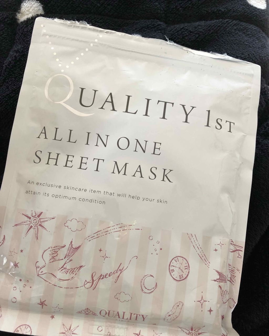 オールインワンシートマスク 超時短マスク/クオリティファースト/シートマスク・パックを使ったクチコミ（1枚目）