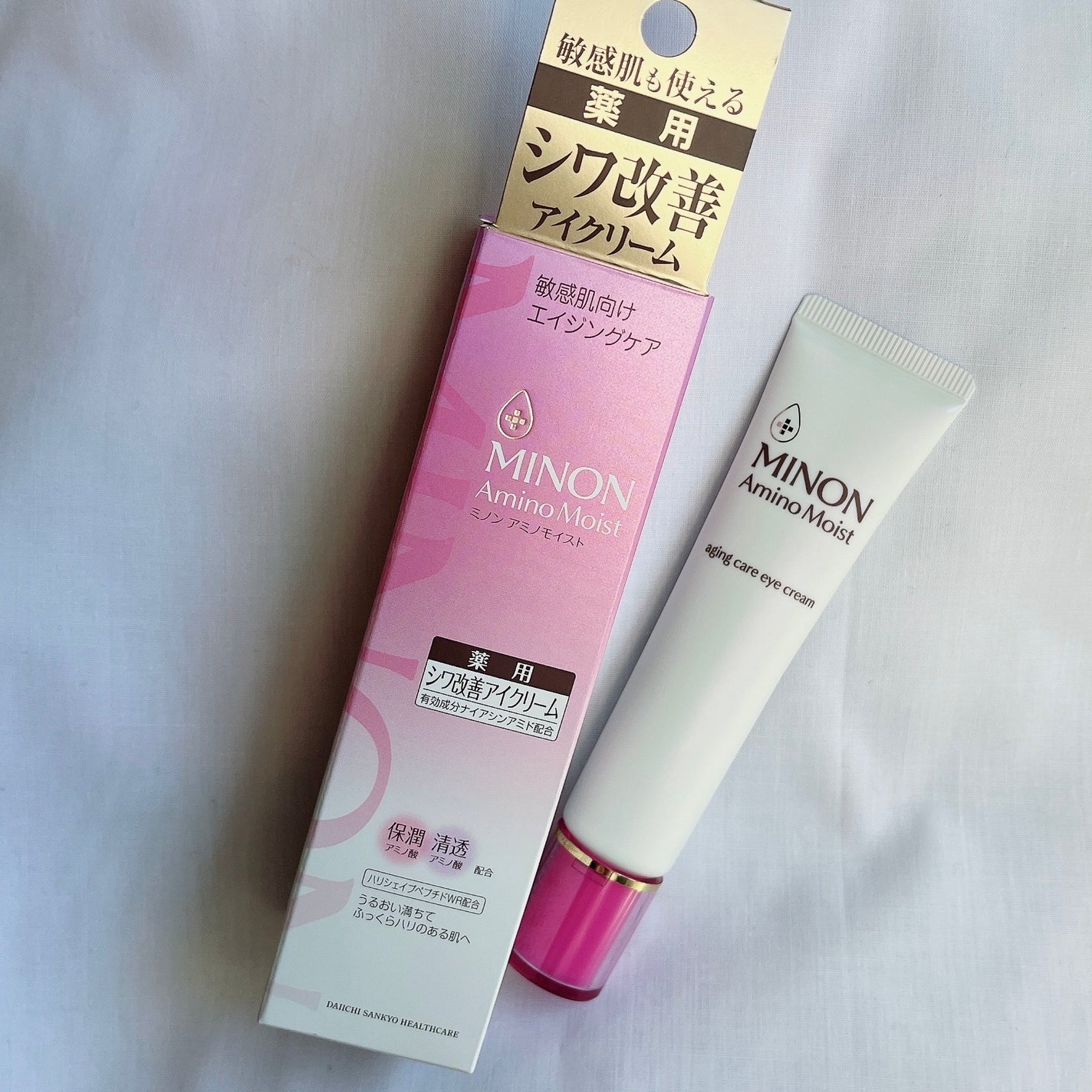 ããã³ ã¢ããã¢ã€ã¹ã ãšã€ãžã³ã°ã±ã¢ ã¢ã€ã¯ãªãŒã /ããã³/ã¢ã€ã±ã¢ã»ã¢ã€ã¯ãªãŒã ã䜿ã£ãã¯ãã³ãïŒ2æç®ïŒ