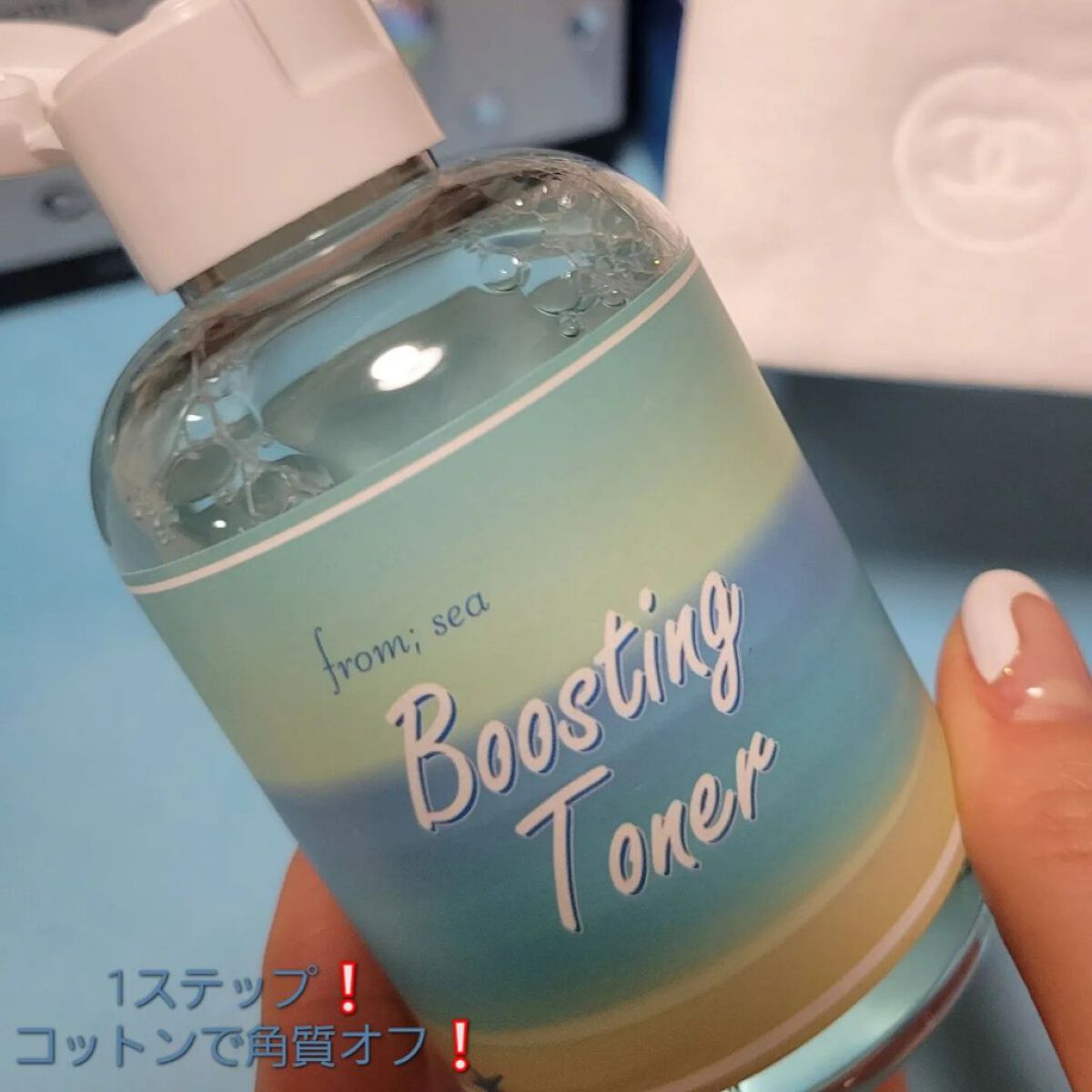 を使ったクチコミ（2枚目）