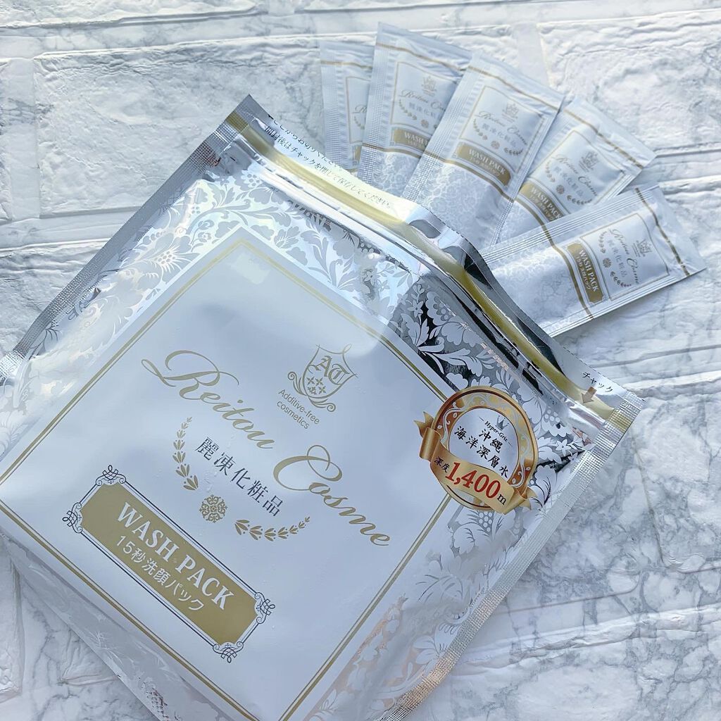 15秒洗顔パック/麗凍化粧品/その他洗顔料を使ったクチコミ(1枚目)