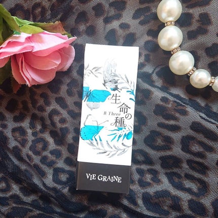 生命の種BT ~B Three~/VIE GRAINE/フェイスオイルを使ったクチコミ(6枚目)