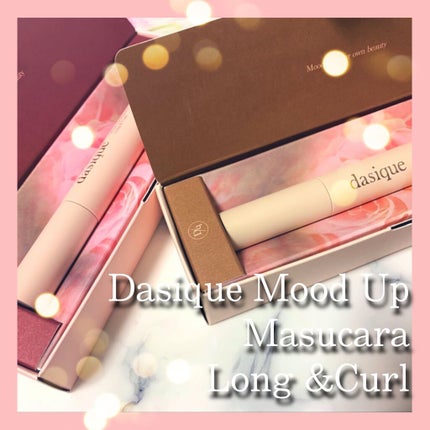 ムードアップマスカラ ロング&カール/dasique/マスカラを使ったクチコミ(1枚目)