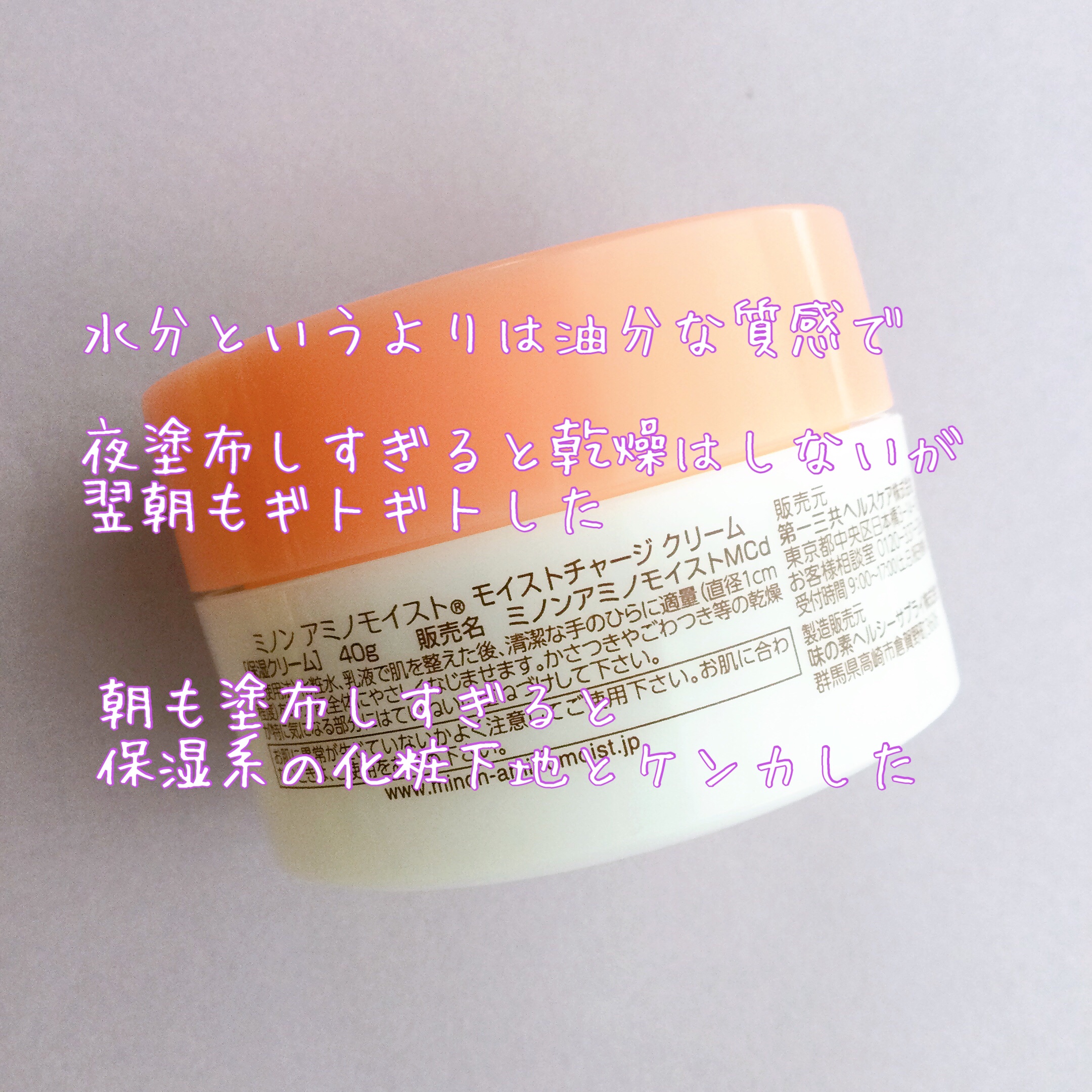 ブルーム ボックス/BLOOMBOX/その他を使ったクチコミ（3枚目）