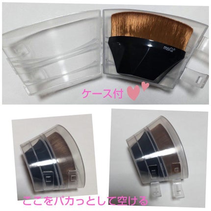 MSQ メイクブラシ/MSQ/メイクブラシを使ったクチコミ(2枚目)