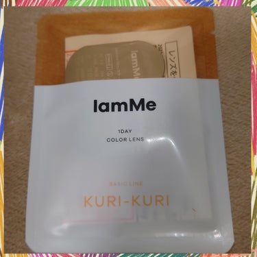 KURI-KURI/IamMe/カラーコンタクトレンズを使ったクチコミ（1枚目）