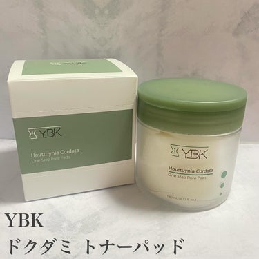 ドクダミ トナーパッド /YBK/拭き取り化粧水を使ったクチコミ（2枚目）