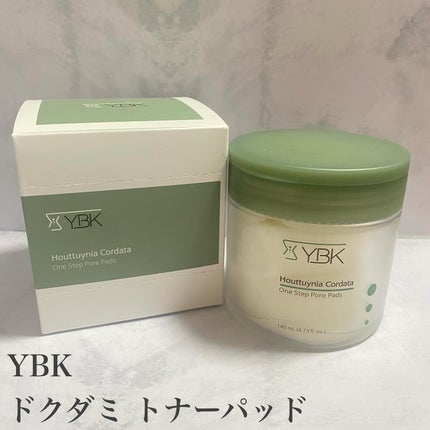 ドクダミ トナーパッド /YBK/トナーパッドを使ったクチコミ(2枚目)