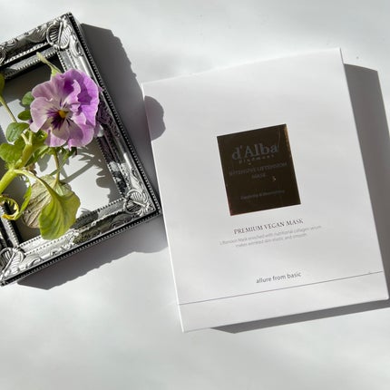 インテンシブリフテンションマスク/ダルバ/シートマスク・パックを使ったクチコミ(1枚目)