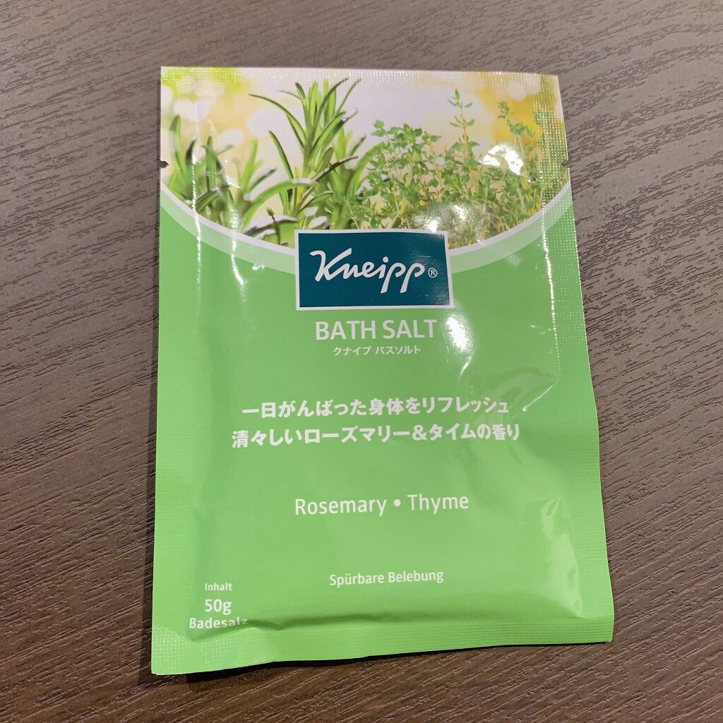 バスソルト ローズマリー&タイムの香り/クナイプ/無機塩系入浴剤を使ったクチコミ(1枚目)