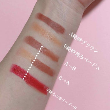 おまめ💅 on LIPS 「.本日2度目の投稿失礼します。@kireifactory.of..」（2枚目）