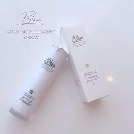 マジックカタツムリクリーム/ブラン/フェイスクリームを使ったクチコミ(1枚目)