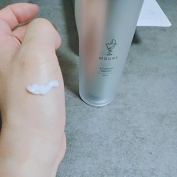 モレキュラーリペアヘアセラム/MQURE/アウトバストリートメントを使ったクチコミ(5枚目)