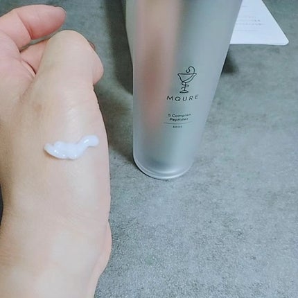 モレキュラーリペアヘアセラム/MQURE/アウトバストリートメントを使ったクチコミ(5枚目)