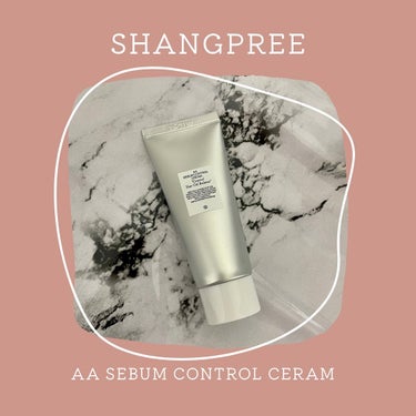 AA SEBUM CONTROL CERAM /Shangpree/フェイスクリームを使ったクチコミ（1枚目）