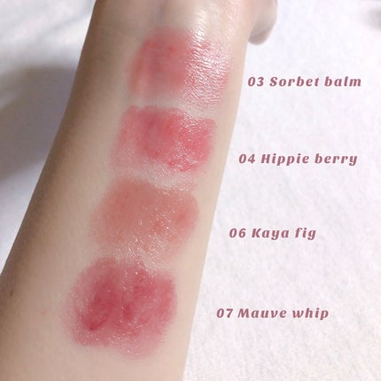 グラスティングメルティングバーム/rom&nd/リップバームを使ったクチコミ(5枚目)