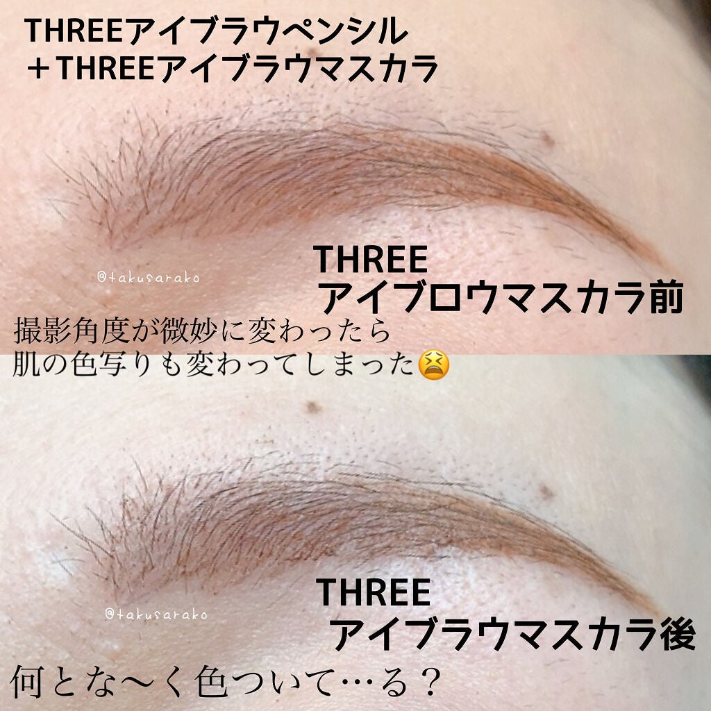 アドバンスドアイデンティティ アイブラウペンシル/THREE/アイブロウペンシルを使ったクチコミ(8枚目)