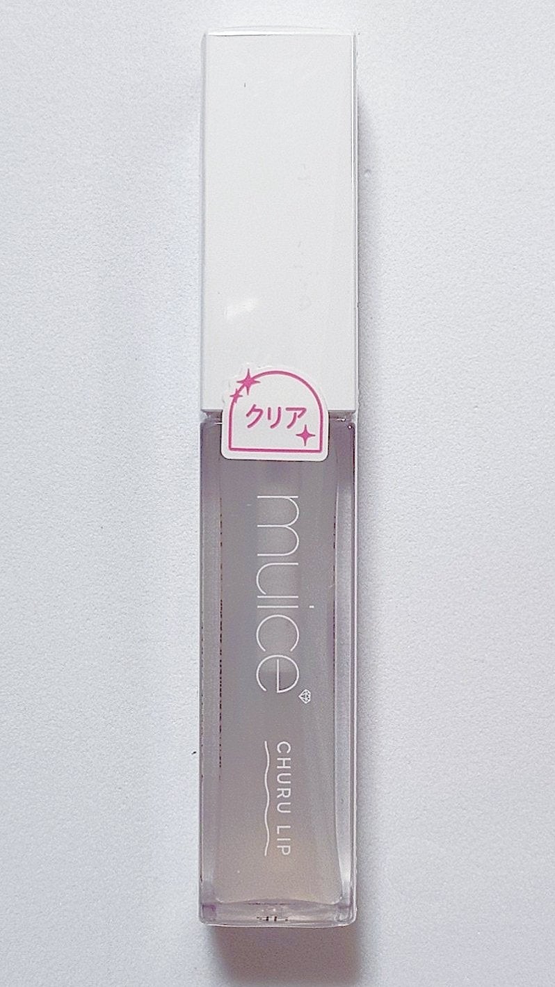 ちゅるリップランパー/muice/リッププランパーを使ったクチコミ(1枚目)