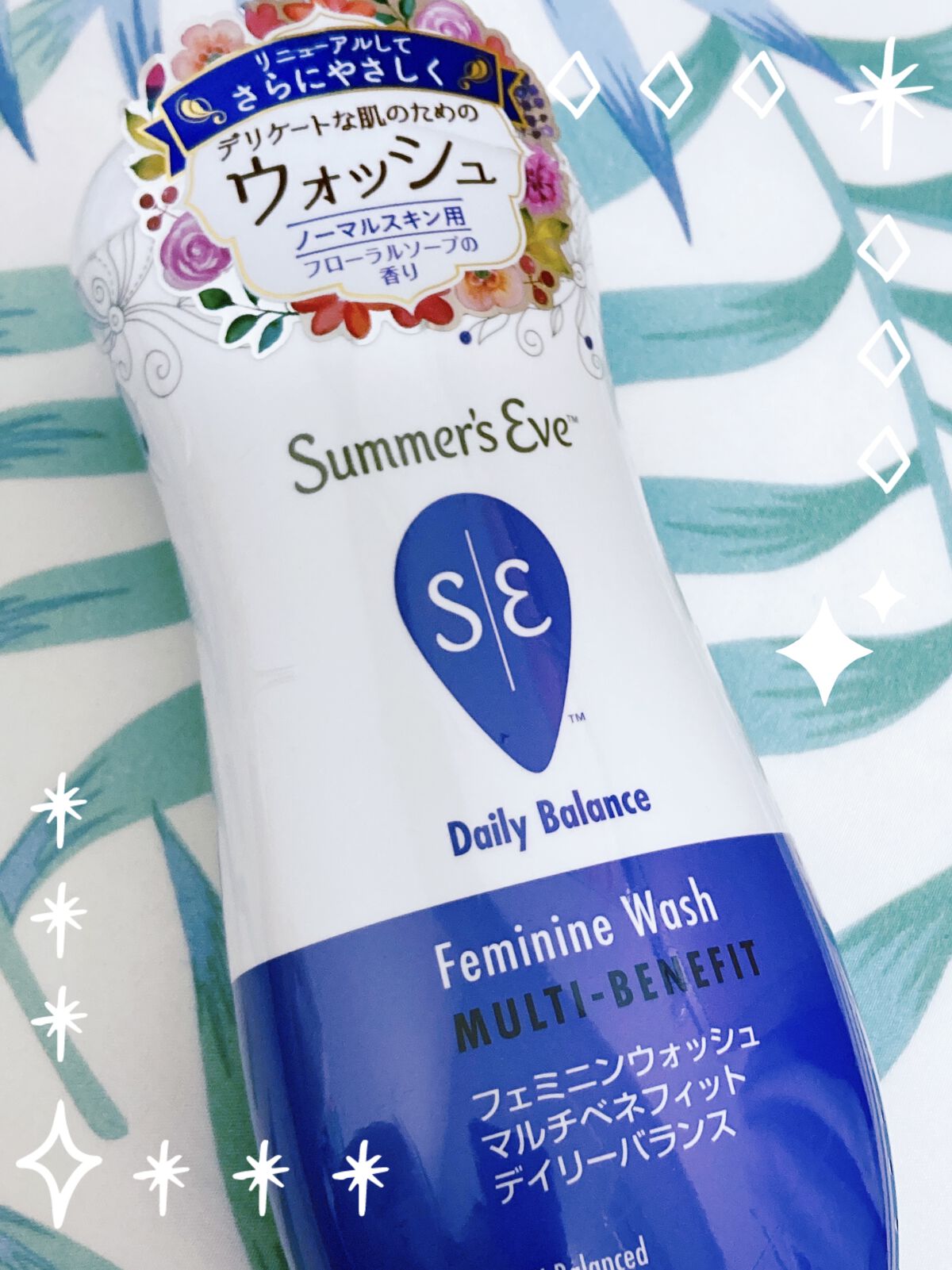 フェミニンウォッシュ マルチベネフィット デイリーバランス/Summer's Eve(サマーズイブ)/デリケートゾーンケアを使ったクチコミ（1枚目）