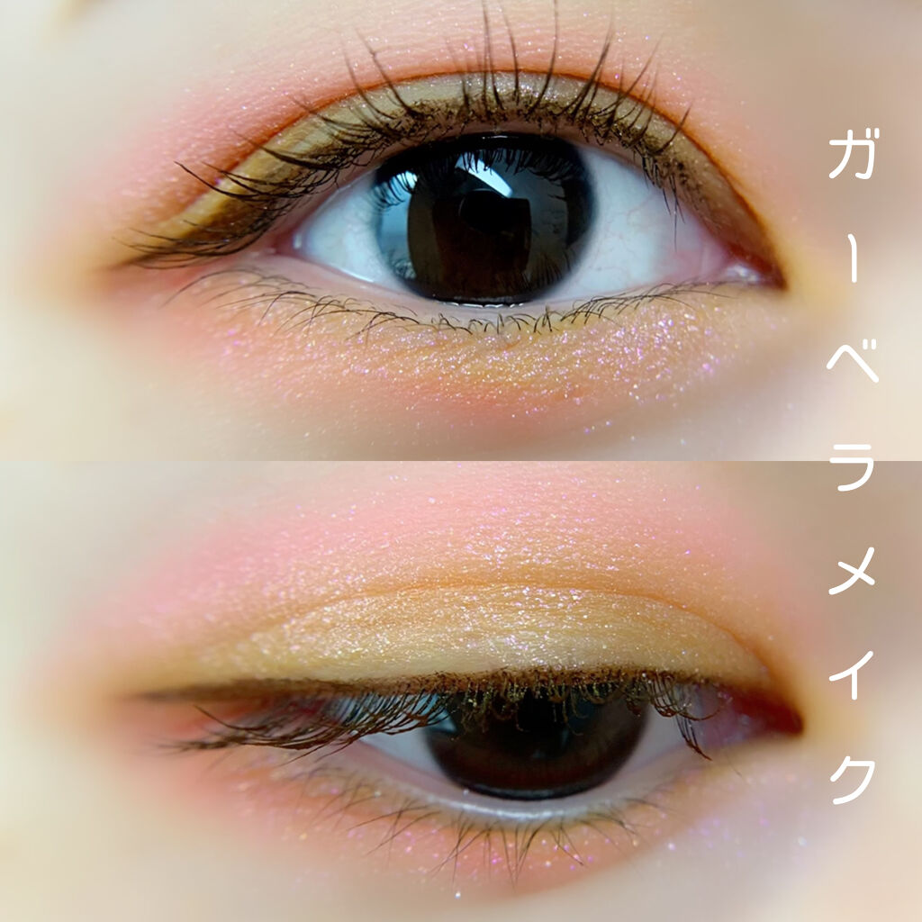 UR GLAM　BLOOMING EYE COLOR PALETTE/U R GLAM/アイシャドウパレットを使ったクチコミ（1枚目）