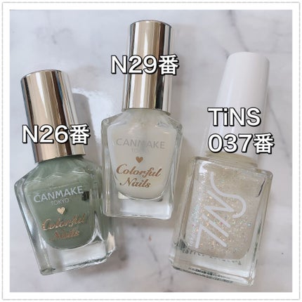 TiNS Color 037 the sacred shine/TiNS Color/マニキュアの画像