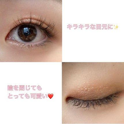 プロ アイ パレット/CLIO/アイシャドウパレットを使ったクチコミ(4枚目)