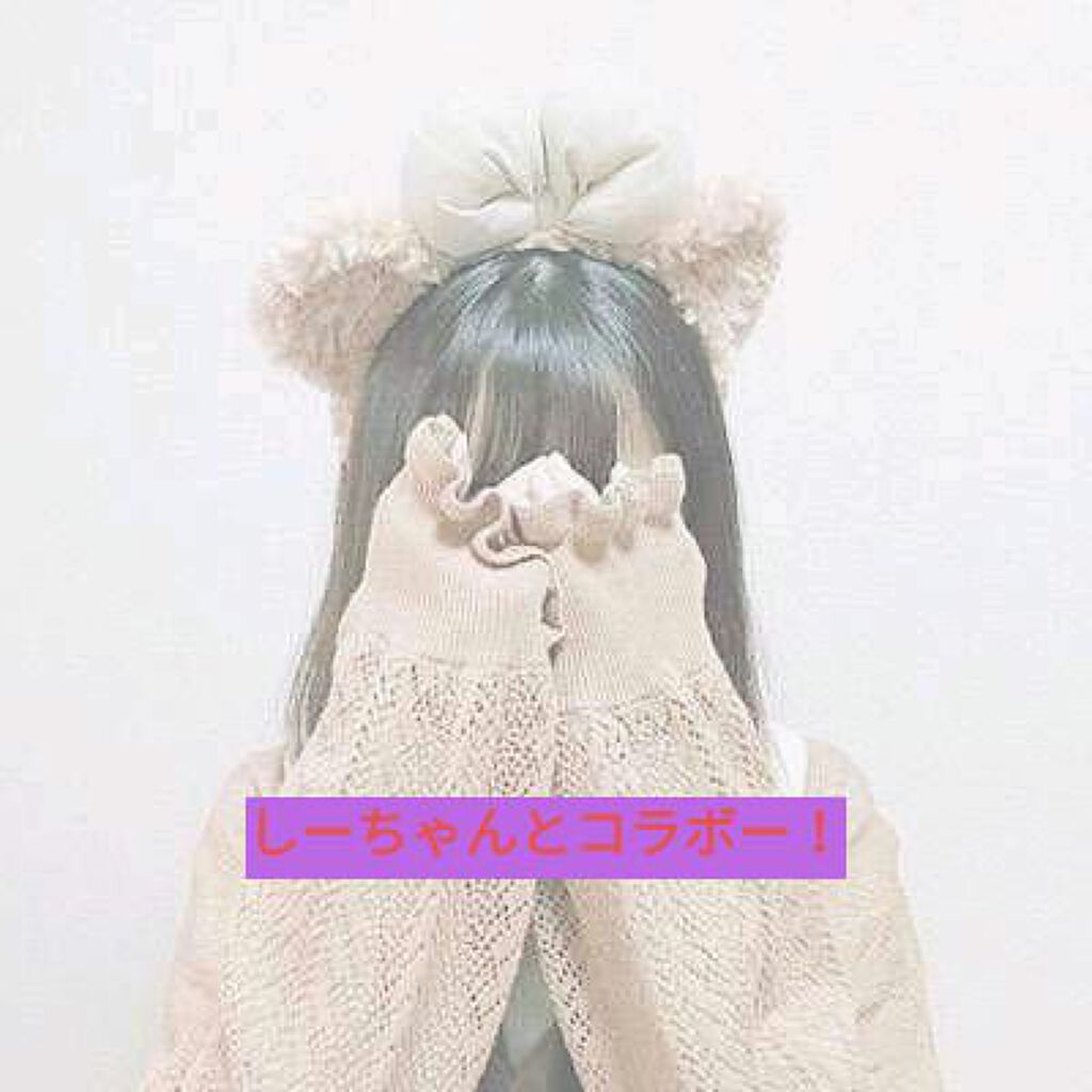 Hina❀⡱ on LIPS 「ウーっฅ(๑•̀ω•́๑)ฅーワンワンワンハニーワンワンだお(..」(1枚目)