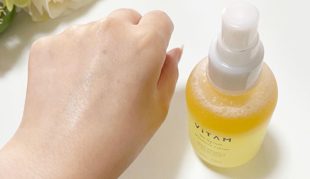 Shake One Mist C/ViTAM/美容液を使ったクチコミ(4枚目)