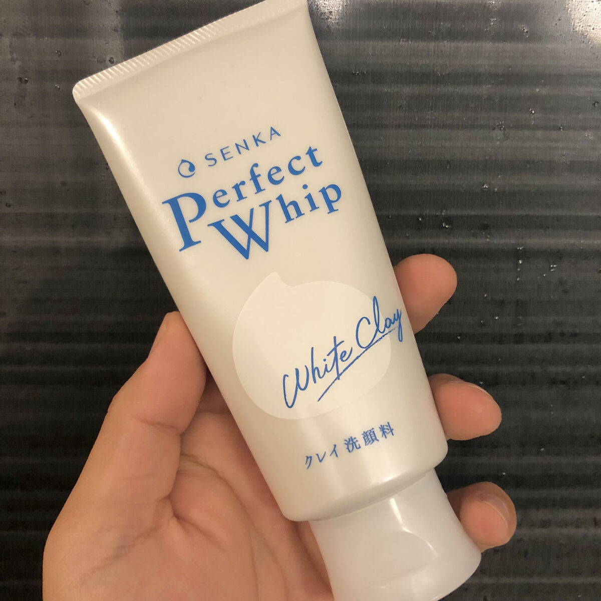 パーフェクトホワイトクレイ/SENKA（専科）/洗顔フォームを使ったクチコミ（1枚目）